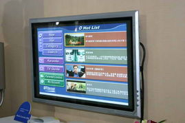 IPTV終端產(chǎn)品亮相2005年中國國際通信設(shè)備技術(shù)展